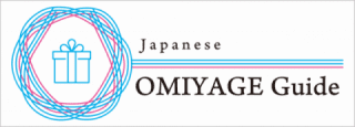 Japanese OMIYAGE Guide